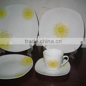 20pcs Square Porcelain hd Designs Dinnerware thumbnail-1