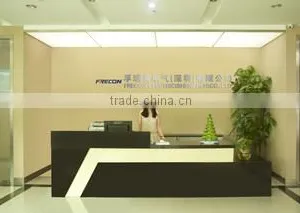 Frecon Electric (Shenzhen) Co., Ltd. company overview - view 1 thumbnail