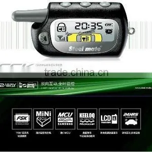 Two Way Manual Micro fm Car Alarm 8000 With Remote Trunk Release thumbnail-1