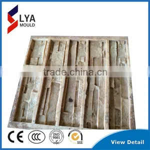 2016 Quality New Interlocking Rubber Patio Pavers Silicone Rubber Sandstone Concrete Mould thumbnail-3