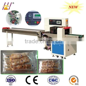 Automatic Meat Plastic Bag Packing Machine thumbnail-1