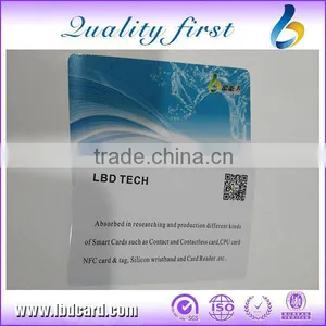 Shenzhen Factory Price RFID Fudan F08 1K Club Cards thumbnail-4