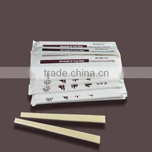 High Quality Bulk Chopsticks thumbnail-1