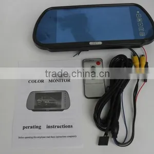 7 Inch Car Backup Mirror Monitor thumbnail-4