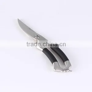 Multifunction Kitchen Cutlery Shears Scissors thumbnail-1