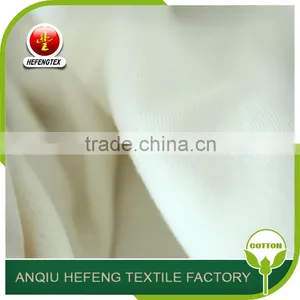 Customizable White Plain Carder Viscose Fabric thumbnail-4