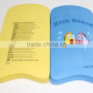 Foam Floating Board thumbnail-1