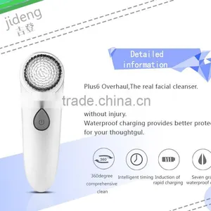 2016 Latest Good Price Electrical Ultrasonic Vibrating Deep Cleaning Rapid Charging Waterproof Facial Brush thumbnail-4