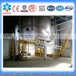 200T Corn Oil Expeller Machine thumbnail-5