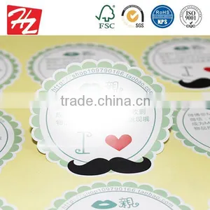 Excellent Quality Custom Printed Manufacturer Paper Sticker With CE Certificate thumbnail-1