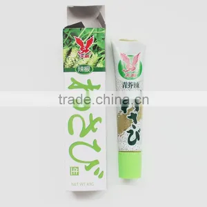 Wasabi Paste thumbnail-4