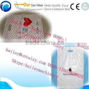 Factory Price and Made in China Flat Bag Making Machine thumbnail-4