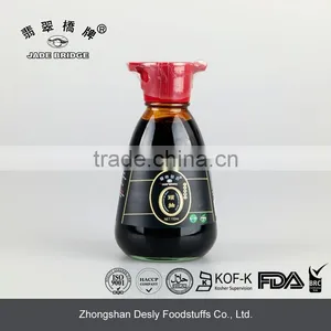 150ml Soy Sauce Glass Bottle With Label Designed thumbnail-1