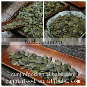 Pumpkin Seeds GWS thumbnail-4