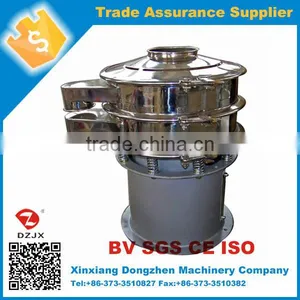 Cicular Stainless Steelherb Vibrator Mechanical Sifter thumbnail-2