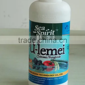 Liquid Chitosan Bio Fungicide Foliar Spray Organic Fertilizer for Agriculture thumbnail-1