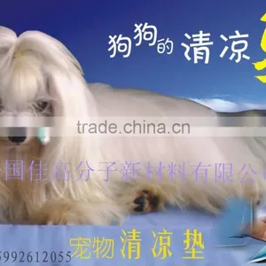Gel Pet Mattress , Pad Gel Cooling Summer thumbnail-1