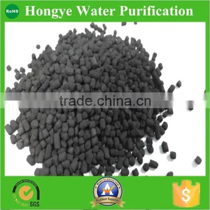 Pellet Activated Carbon for Gas /air Processing.Leading Purification thumbnail-1