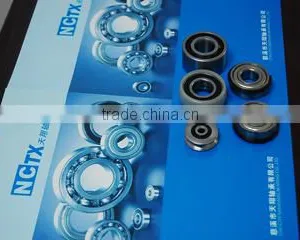 Shanghai Augon Intl Trade Corp. company overview - view 4 thumbnail