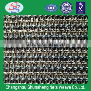 Shade Cloth White thumbnail-1