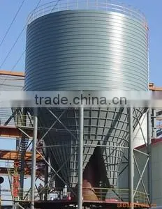 Grain Silo thumbnail-1