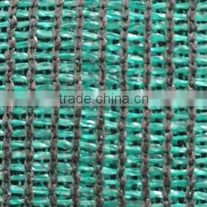 India Market Shade Net Exporter thumbnail-1