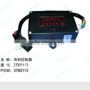 LIUGONG Wipers Controller thumbnail-1