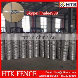 Farm Guard Field Fence Professinal Supplier thumbnail-3