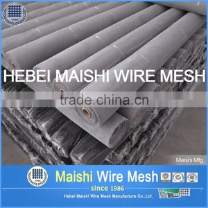 18*16mesh,115g Gray Fiberglass Insect Screen thumbnail-1