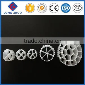 MBBR Bio Filter Media, Plastic Filter Medias Fish Farm thumbnail-2