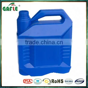 Machine Coolant thumbnail-1