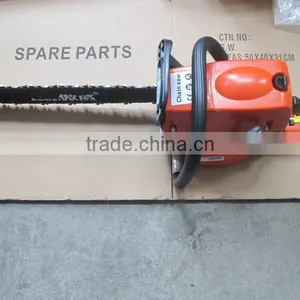 Chain Saw thumbnail-1