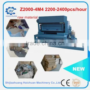 Disposable Paper Quail Egg Trays Machine thumbnail-4
