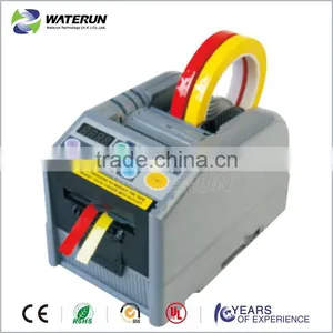 Waterun Zcut-9 Electric Automatic Tape Dispenser thumbnail-1