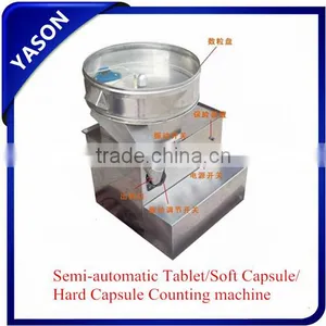 Automatic Capsule Counting Machine,Tablet Counting Machine,Counter thumbnail-1
