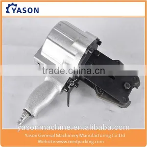 Disconnect-type Pneumatic Metal Baling Press thumbnail-2