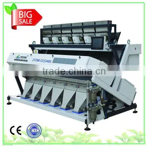 Double Camera Color Sorting Machine With CCD Sensor Led Light thumbnail-1