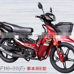 Chopper Motorcycle thumbnail-1