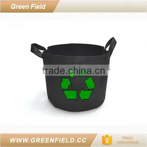 Removable Plant Pot Holder,smart Plant Pots thumbnail-1