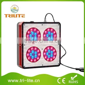 TRILED 130W Lamp Led for Plant thumbnail-1