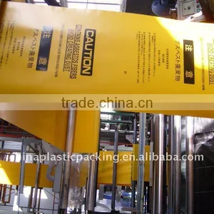 Plastic Yellow Asbestos Garbage Bag thumbnail-1