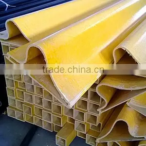 Yellow Climbing Board FRP Pultruded Profiles thumbnail-1