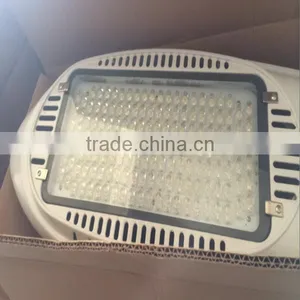 Led Solar Street Light thumbnail-3