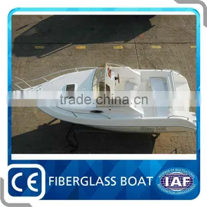 New Style Sport Fishing Fiberglass Yacht FB600 thumbnail-1