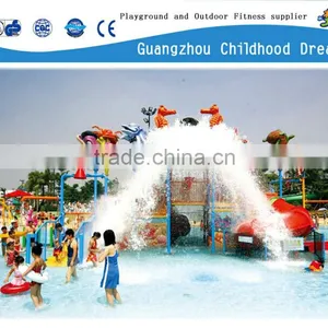 (HD-6101)Equipment Spray Water Park thumbnail-1
