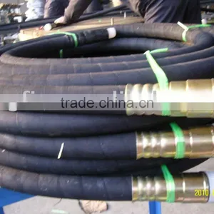 Flexible Rubber Hose(ISO9001:2000) thumbnail-1