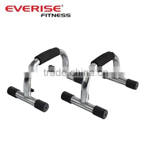 Definity Chromed Metal Steel Tube Push Up Bar thumbnail-1