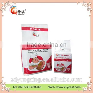 INSTANT WHEAT LOW SUGAR DRY YEAST thumbnail-1