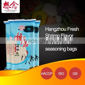 Healthy Shrimp Flavor Soup Noodles Quick Cooking thumbnail-1