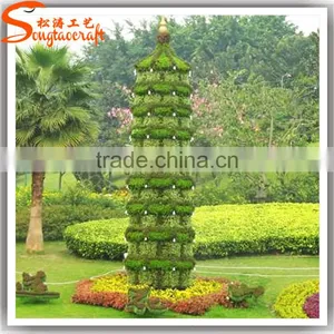 Garden Decoration Plastic Animal Garden Decoration Topiary Sculpture Artificial Topiary Plant thumbnail-5